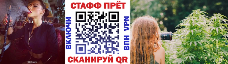 Где можно купить наркотики Апрелевка ГАШИШ  Канабис  АМФ  Меф 