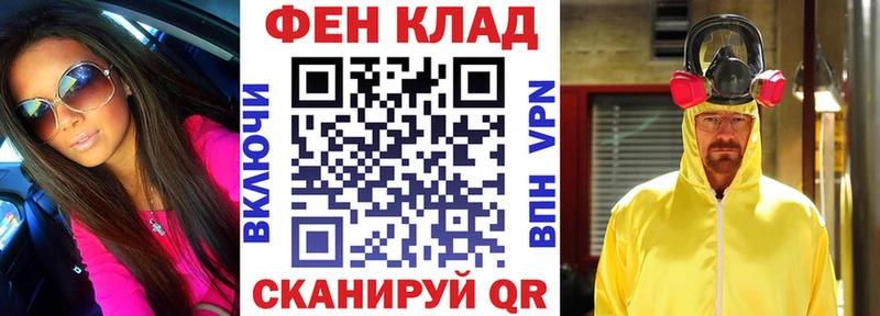 Амфетамин 97% Апрелевка