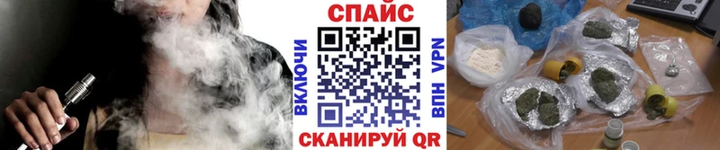 БУТИРАТ 1.4BDO  ОМГ ОМГ как зайти  Апрелевка 