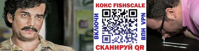 COCAIN 97%  где найти   blacksprut ссылка  Апрелевка 