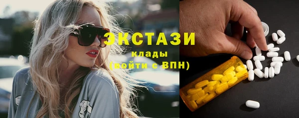 СК Алексеевка