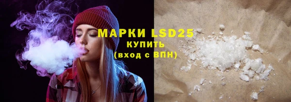 СК Алексеевка