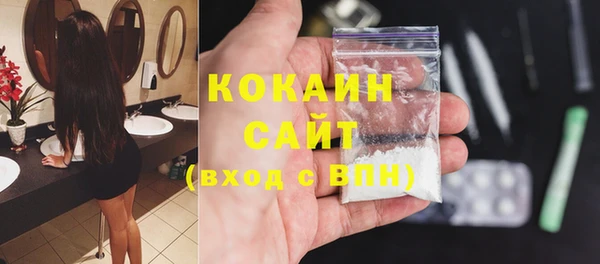 СК Алексеевка
