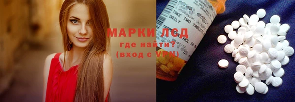 Альфа ПВП Алзамай