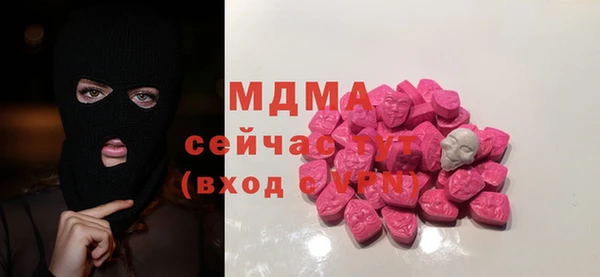 Альфа ПВП Алзамай