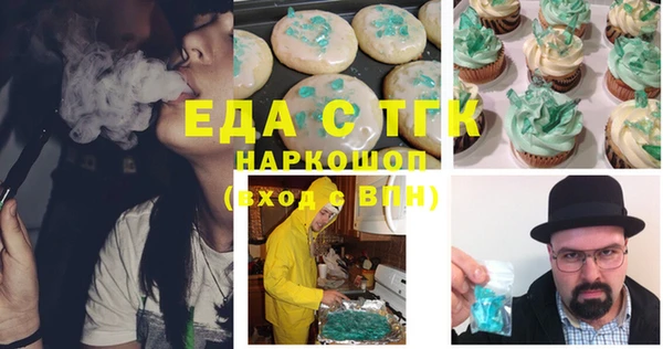 стафф Алексин