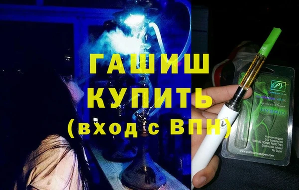 Альфа ПВП Алзамай