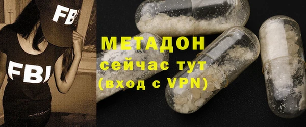стафф Алексин