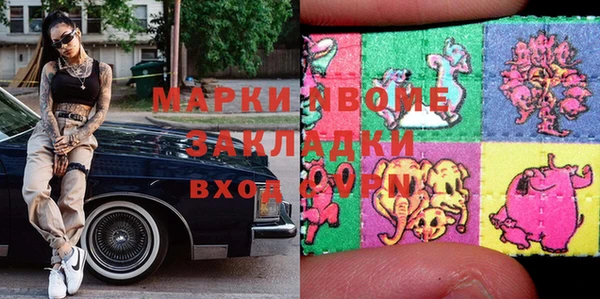 СК Алексеевка