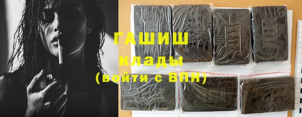 Альфа ПВП Алзамай
