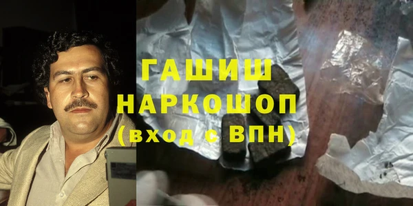 Альфа ПВП Алзамай