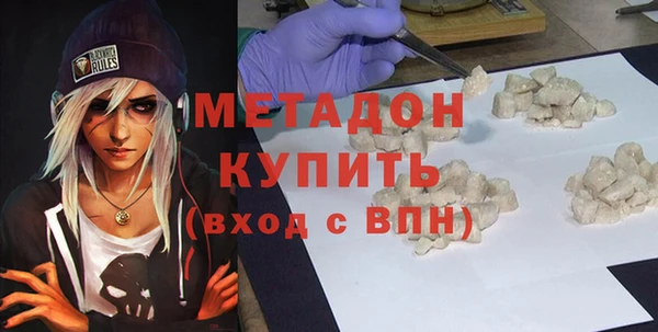 стафф Алексин