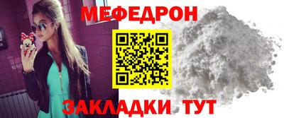 дживик Апрелевка