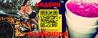 прущая мука Апшеронск