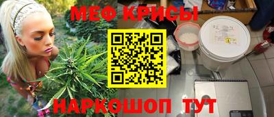 дживик Апрелевка