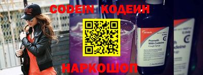 дживик Апрелевка