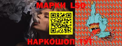 apvp Балашиха