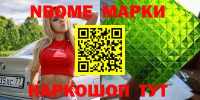 apvp Балашиха