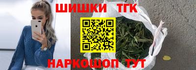 дживик Апрелевка