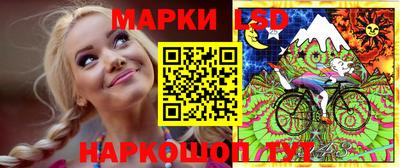 дживик Апрелевка