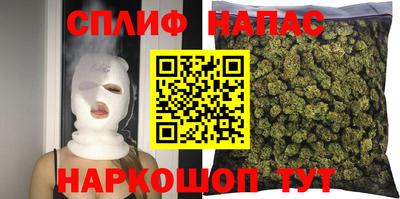 соль ск Аргун