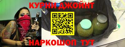 дживик Апрелевка
