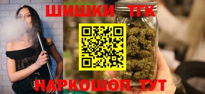 дживик Апрелевка