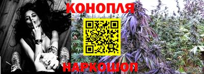 прущая мука Апшеронск