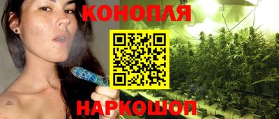 прущая мука Апшеронск