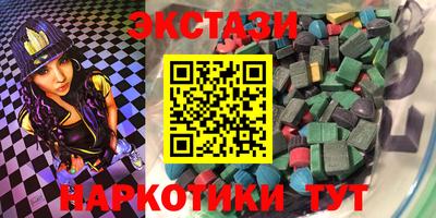 дживик Апрелевка