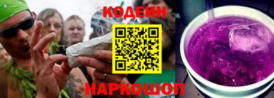 дживик Апрелевка