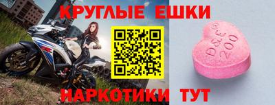 apvp Балашиха