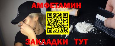 дживик Апрелевка