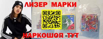 дживик Апрелевка