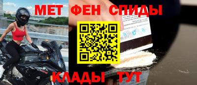 ПСИЛОЦИБИНОВЫЕ ГРИБЫ Балаково
