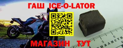прущая мука Апшеронск