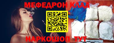 дживик Апрелевка
