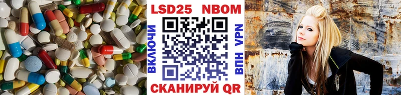 Лсд 25 экстази кислота  купить  цена  Апрелевка 