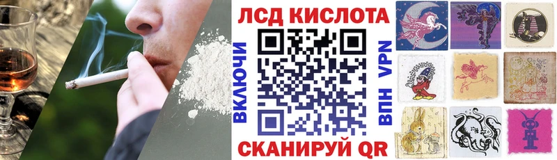 Марки 25I-NBOMe 1,5мг  это телеграм  Апрелевка  где можно купить  