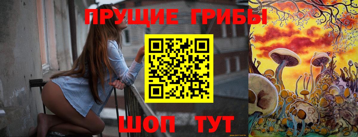 Мефедрон кристаллы  ГАШ  COCAIN  ТГК  Конопля  Вход с VPN  Апрелевка  Экстази 
