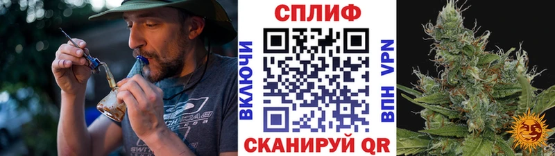 где купить наркоту  shop официальный сайт  Каннабис Ganja  Апрелевка 